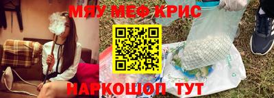 дурь Тулун
