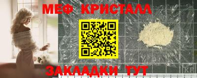 синтетический гашиш Туймазы