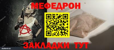 дурь Тулун