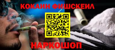 дживик Тара