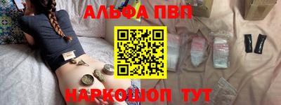 дживик Тара