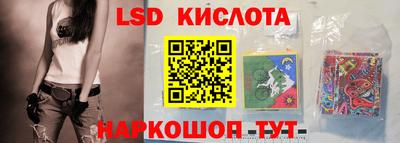 MESCALINE Тверь