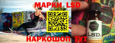 дживик Тара