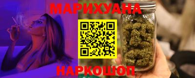 синтетический гашиш Туймазы