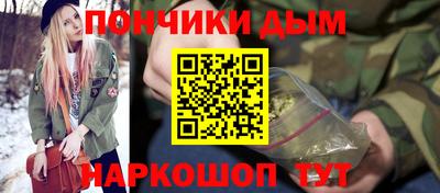 MESCALINE Тверь