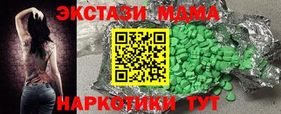 дурь Тулун