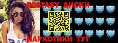 дурь Тулун
