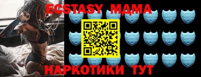 MESCALINE Тверь