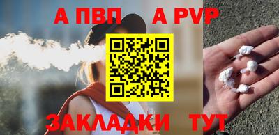 дурь Тулун