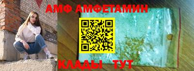 синтетический гашиш Туймазы