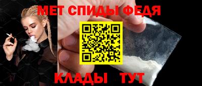 соль курить ск Татарск