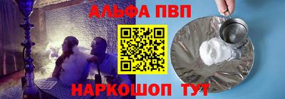 дурь Тулун