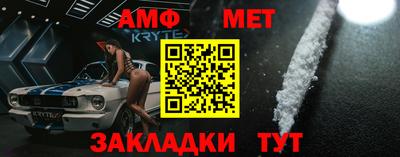 соль курить ск Татарск
