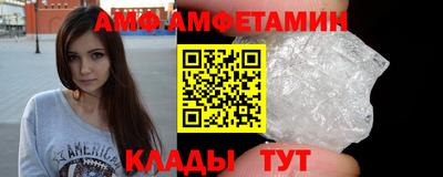 бутират Тула