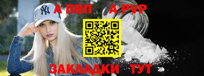 MESCALINE Тверь