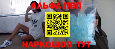 дурь Тулун