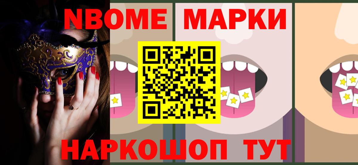 Лсд 25 экстази кислота  Лсд 25 экстази кислота  LSD-25 экстази  Магнитогорск  Вход с VPN 